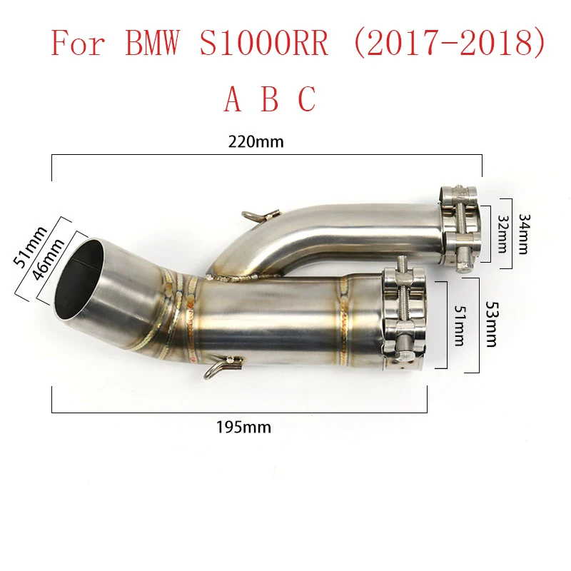 

Модификация мотоцикла, средний выхлоп для BMW S1000RR 2017-2018