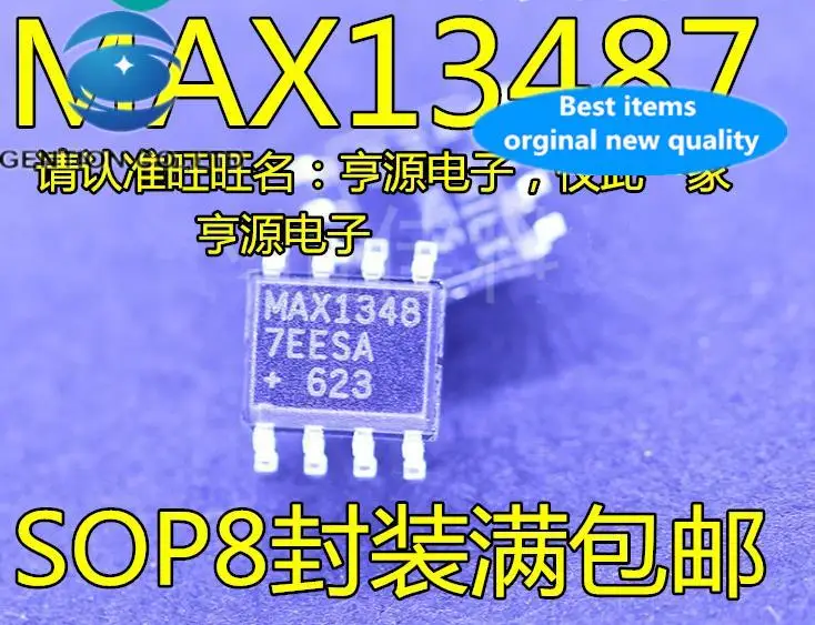 

10pcs 100% orginal new MAX13487EESA MAX13487 Interface-Line Transceiver SOP-8
