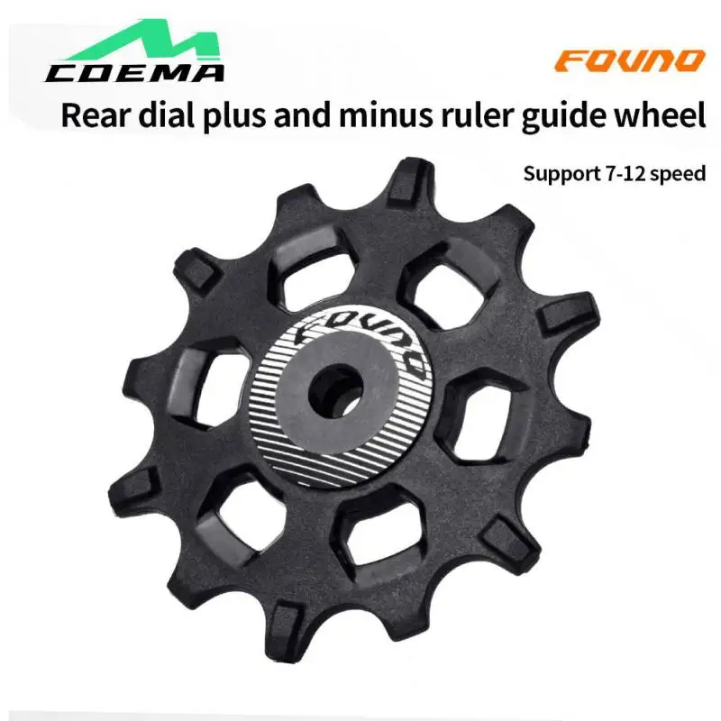 

12T 14T 16T MTB Mountain Bicycle Rear Derailleur Pulley Guide Pulley Roller Idler For SHIMANO Bicycle Jockey Wheel 7-12 Speed