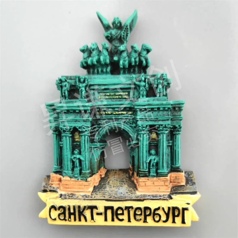 Магниты на холодильник туристический сувенир 3D пластмассовая наклейка