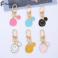 1pcs irregular round smile face keychain key ring for women gift fashion cartoon bag airpods box car phone accessorie jewelry
