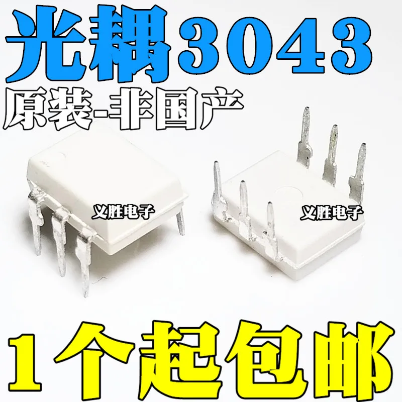 

New original MOC3043 bidirectional thyristor driver optocoupler in-line DIP6