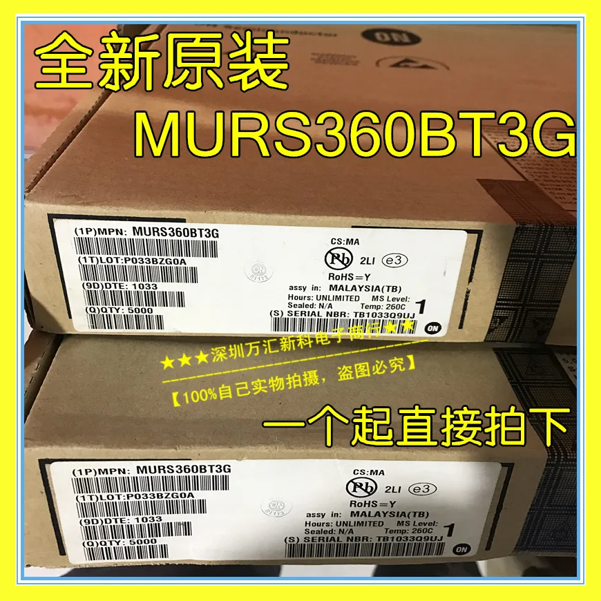 

20pcs 100% orginal newMURS360BT3G MURS360 Printing silk B36B DO-214AA