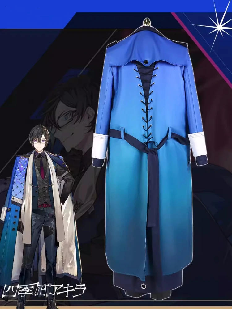 VOLTACTION Shikinagi Akira Косплей Костюм Yutuber Vtuber Модная одежда для женщин и мужчин Одежда