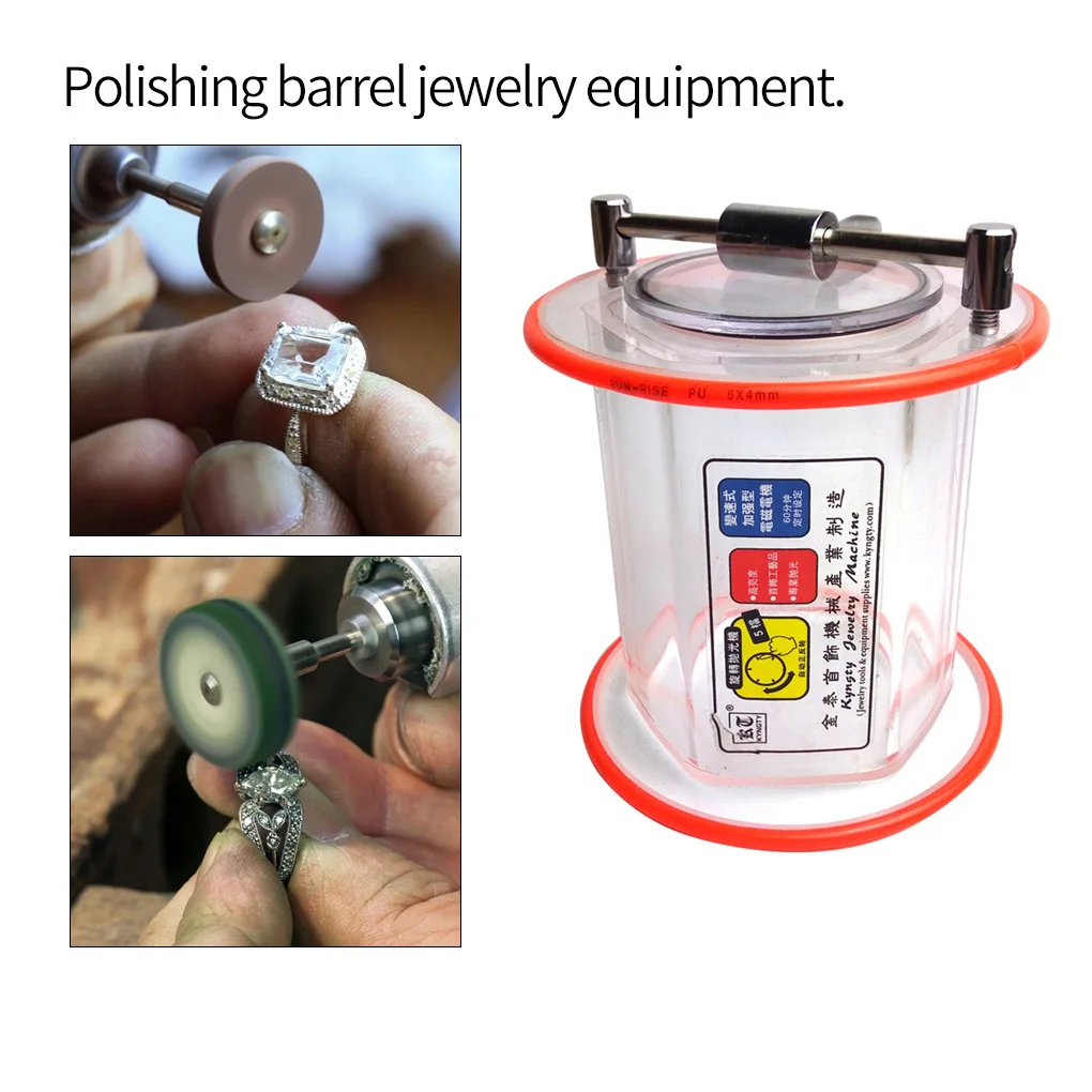 Аппарат для полировки ювелирных изделий вращающийся металлический инструмент