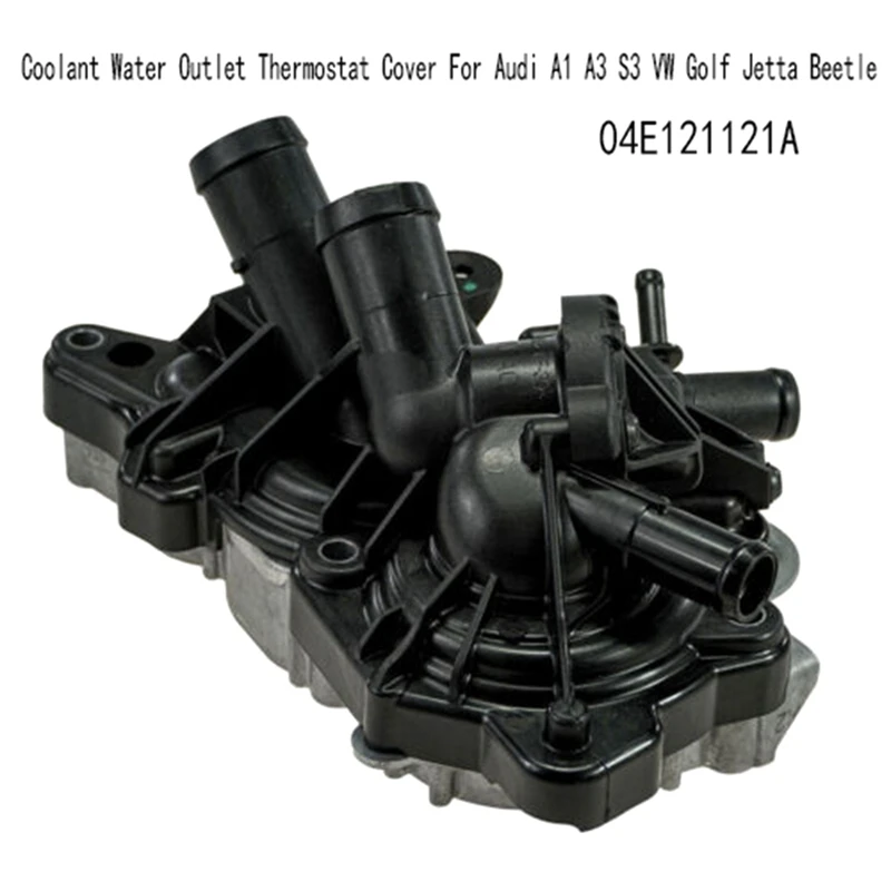 04E 121121 Корпус термостата крышка для выхода воды охлаждающей жидкости A1 A3 S3 VW Golf Jetta