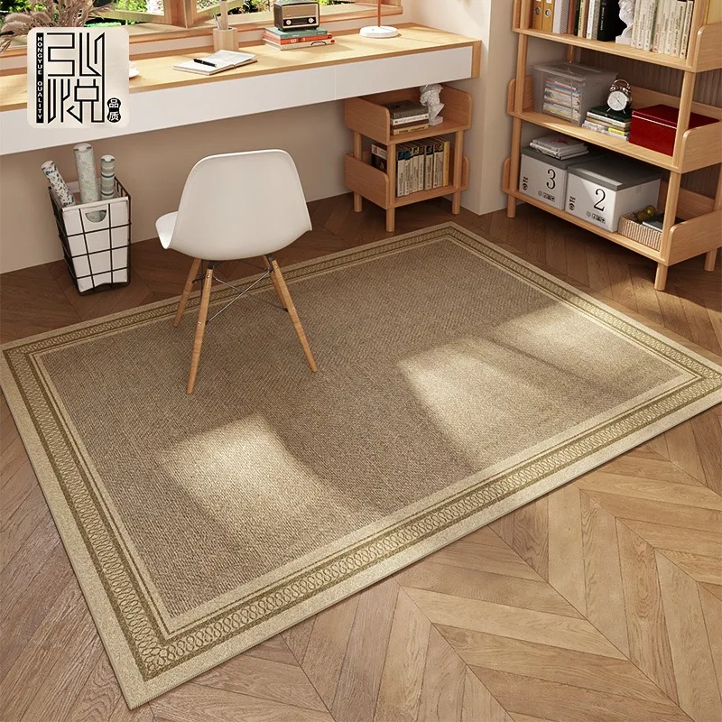 

Коврик для гостиной коричневый