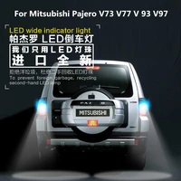 car reversing light led t20 assist lamp for mitsubishi pajero v93 v97 v73 v77