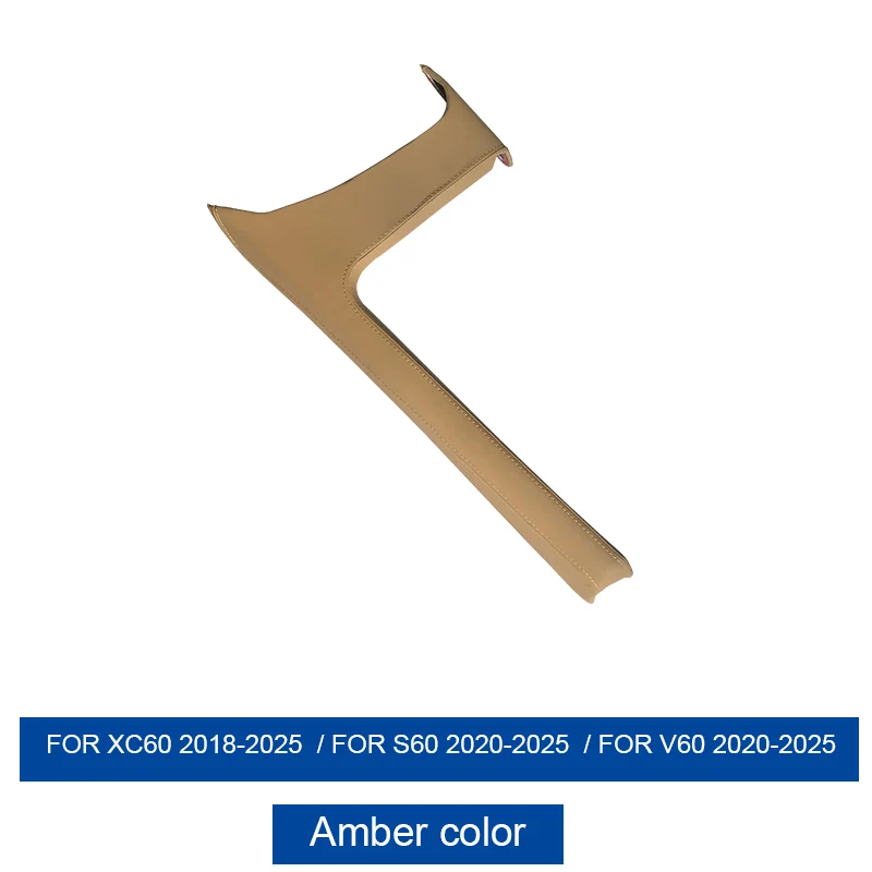 

Для Volvo S60 V60 XC60 кожаные декоративные автомобильные аксессуары для центральной панели управления