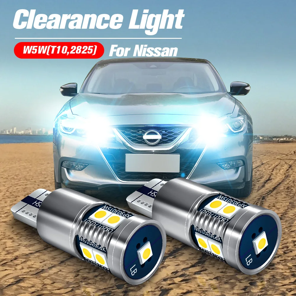 Светодиодная лампа дневного света W5W T10 2 шт. светодиодный для Nissan габаритный