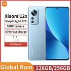 Смартфон Xiaomi Mi 12X128256 ГБ, Snapdragon 870 восемь ядер, 50 миллионов пикселей, 120 Гц