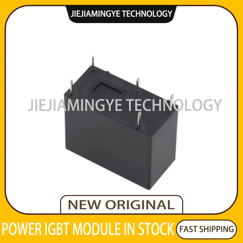 Новое реле телефон