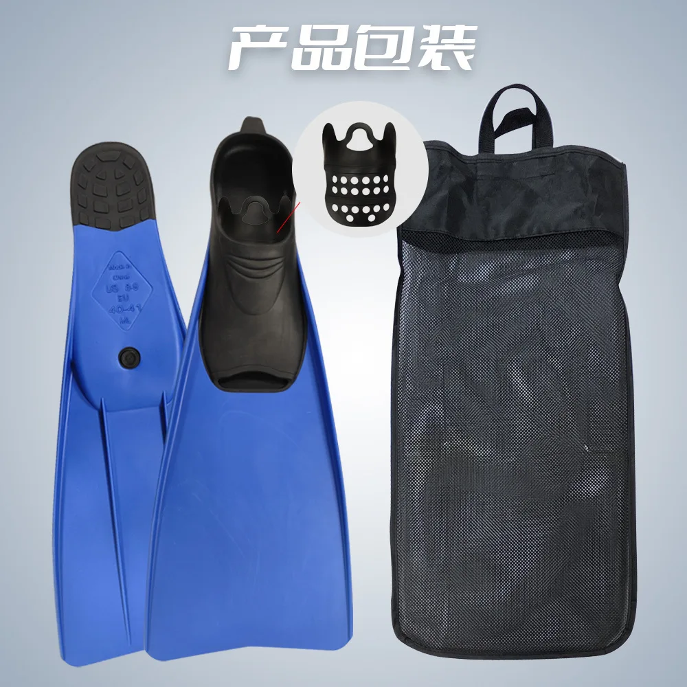 Новые ласты средней длины для подводного плавания взрослых фридайвинга