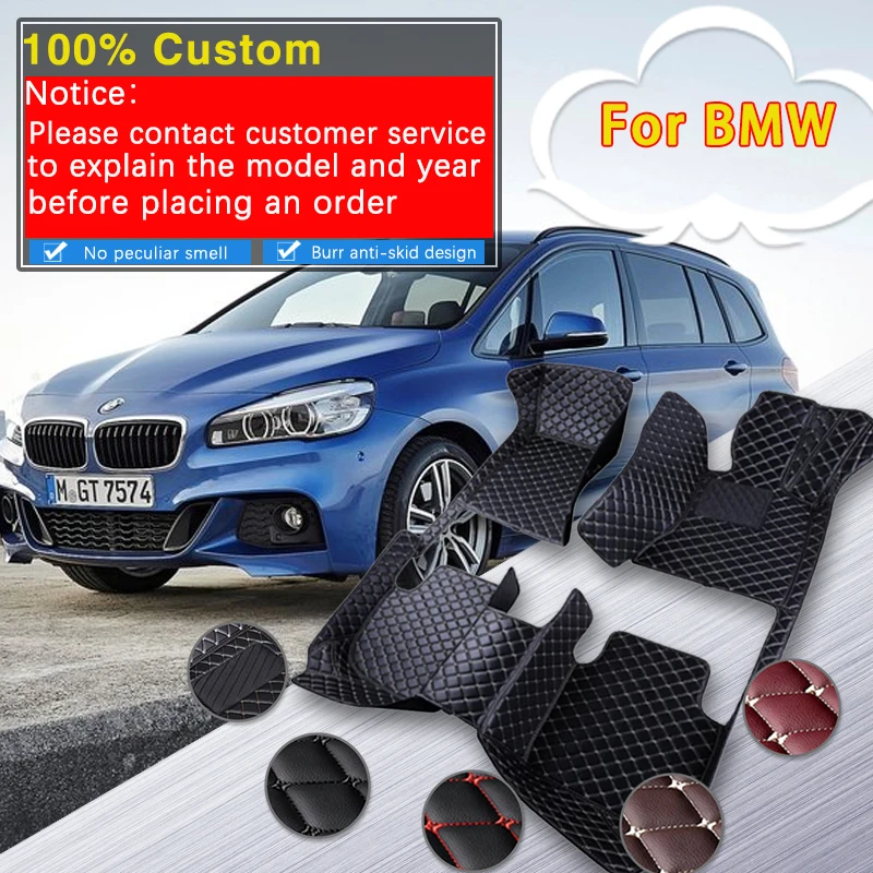 Автомобильные коврики для BMW 2 серии F22 F23 F45 E88 F20 F21 роскошные кожаные с защитой от
