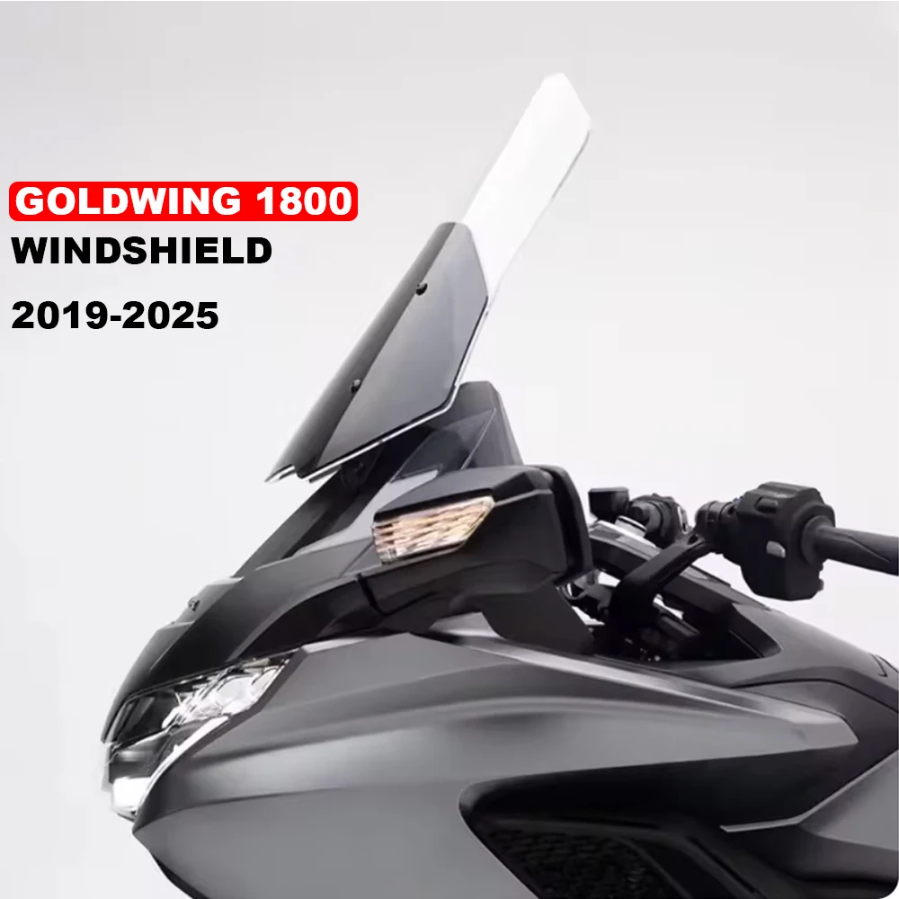 Фото Для Honda Gold Wing GL1800, увеличение мотоцикла, увеличение, аксессуары для переднего ветрового стекла, усиленный ветровой дефлектор, ветровое стекло №1
