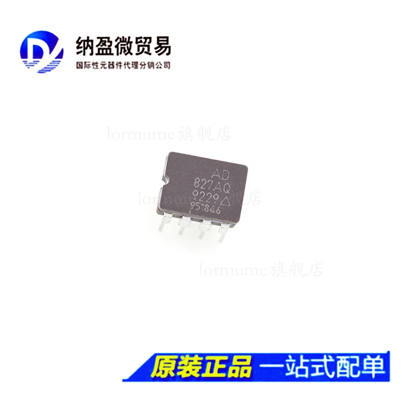 

free shippingAD827AQ AD827SQ/883B CDIP-8 10pcs