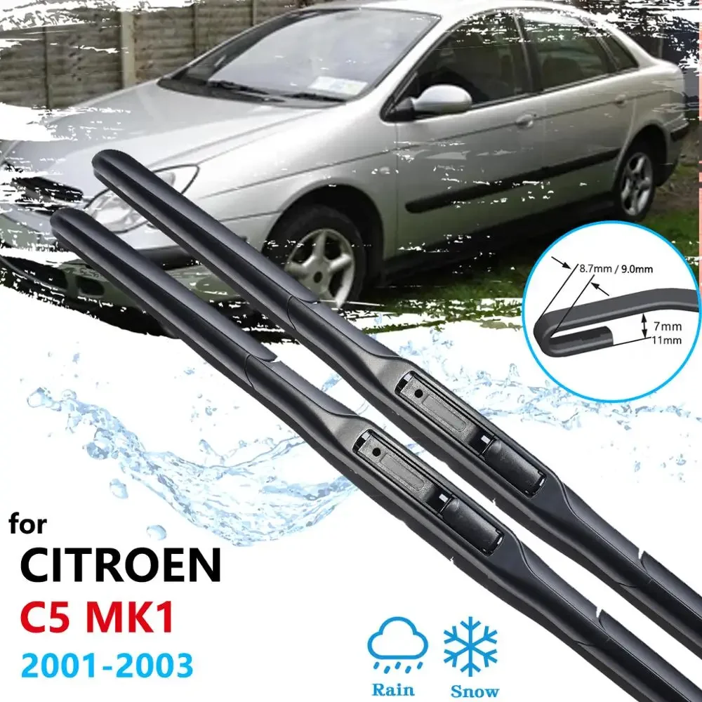 Щетка стеклоочистителя автомобиля для Citroen C5 MK1 2001 2002 2003 переднее стекло лобовое