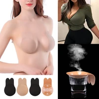 weichens women self adhesive silicone bras strapless invisible push up bra reusable sticky breast lift tape rabbit nipple covers