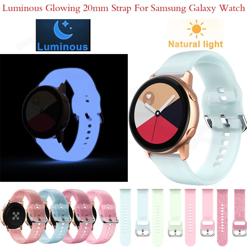 

Лидер продаж, светящийся мягкий силиконовый ремешок 20 мм для Samsung Galaxy Watch 3 41 мм/Active2/ремешок для часов, браслет для часов 5Pro 45/40 44 мм