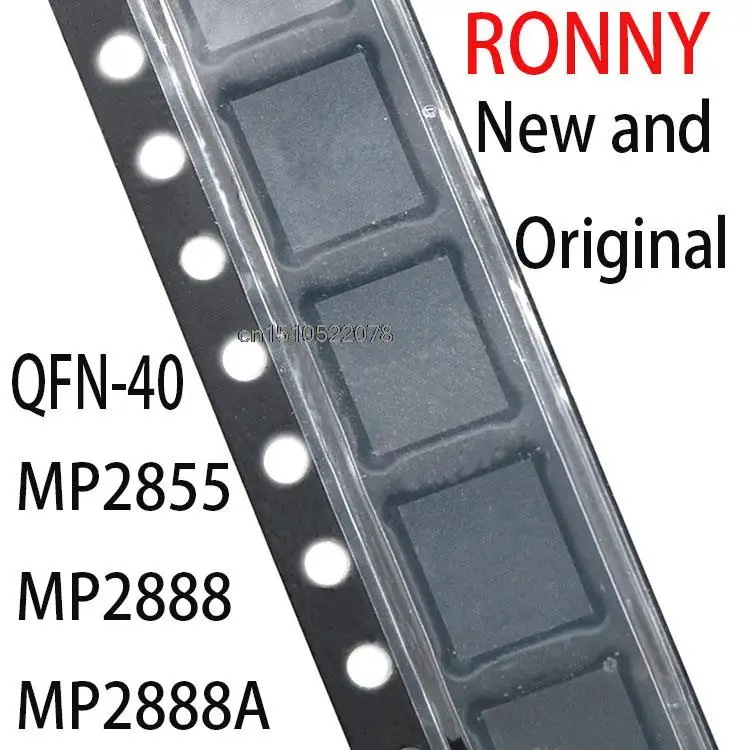 

5PCS New and Original MP2888GU MP2888AGU QFN-40 MP2855 MP2888 MP2888A