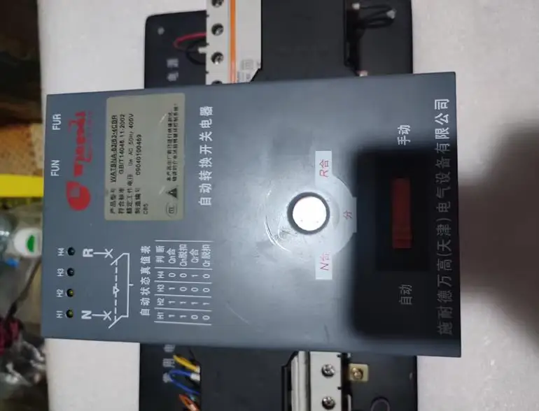 Автоматический резервный переключатель WA TSNA - 63/63 4 CBR Совершенно новый