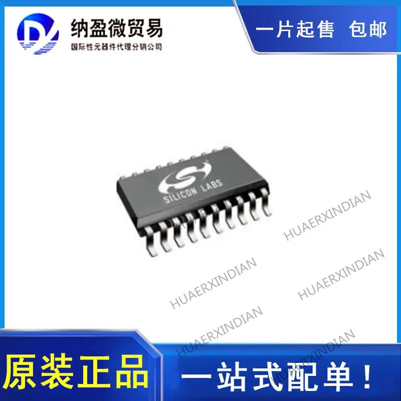 

5PCS SI8380PF-IU SI8380DGTL ISO 2.5KV 8CH 20QSOP New Original