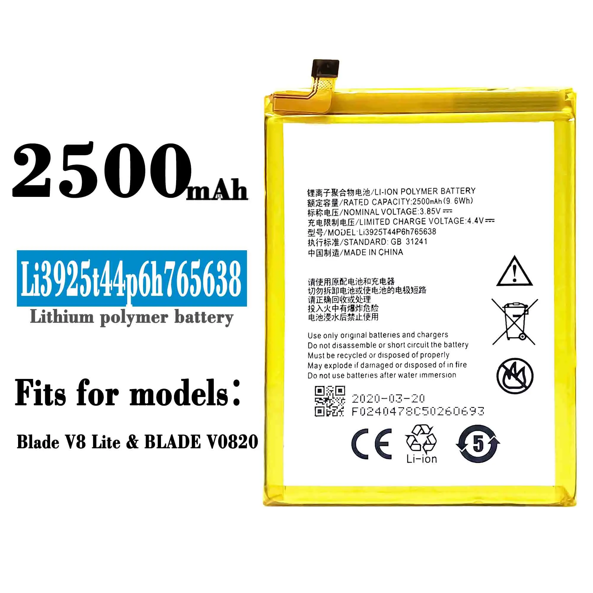 Original Li3925T44P6h765638 2500mAh For ZTE BLade V8 Lite 5.0inch Replacement Mobile Phone Battery