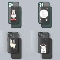 cute lamas alpaca phone case for iphone apple 12pro 13 11 pro max mini xs x xr 7 8 6 6s plus se 2020 matte translucent shell