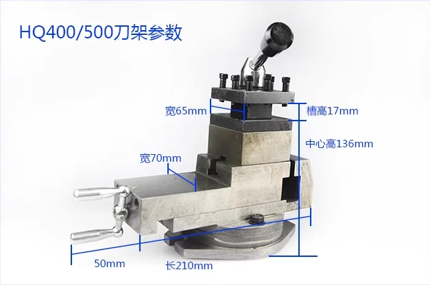 Токарный станок держатель для токарного станка скользящий упор составной в