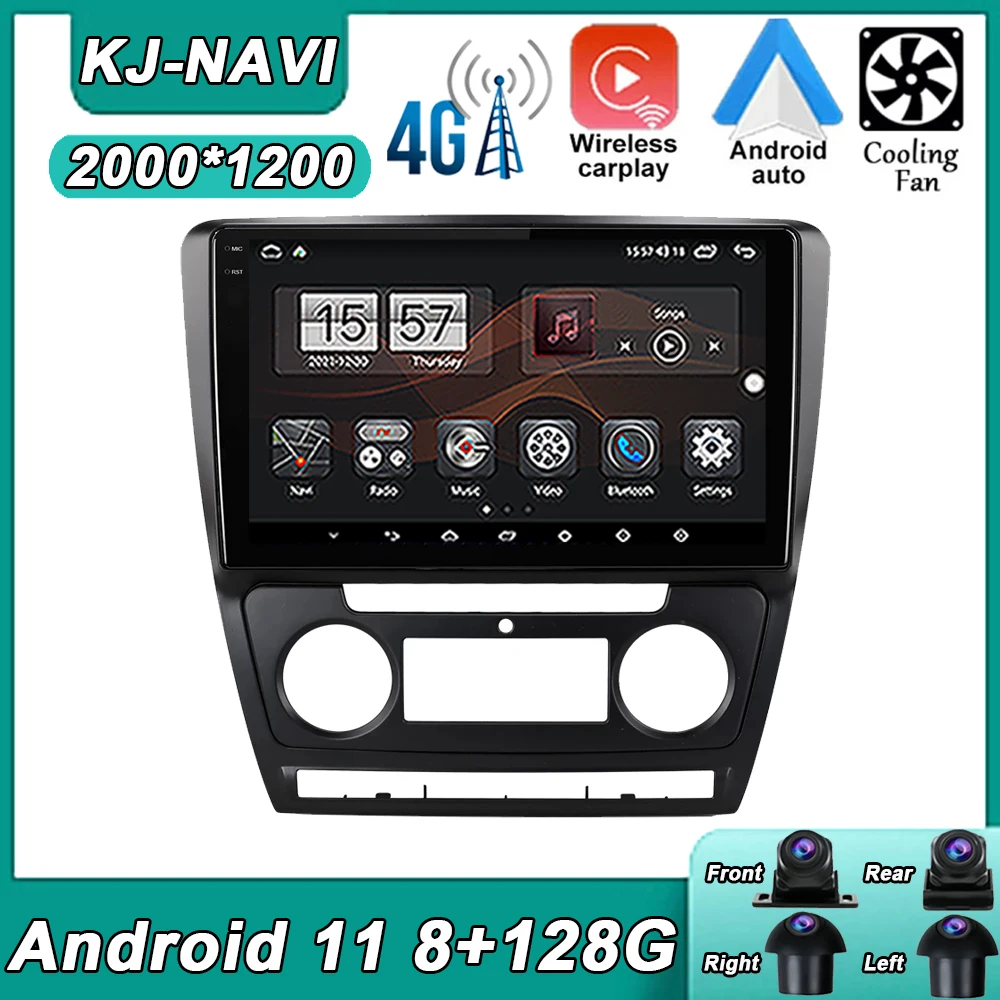 

IPS DSP No 2 Din Android 11 Multimedia Video Player For Skoda Octavia 2 2004-2013 Car Radio 4G Lte GPS Navigation