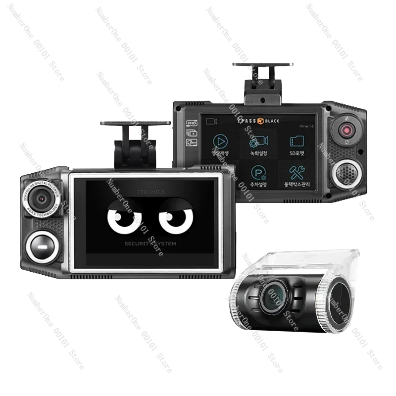 Видеорегистратор itronics itb 7000plus