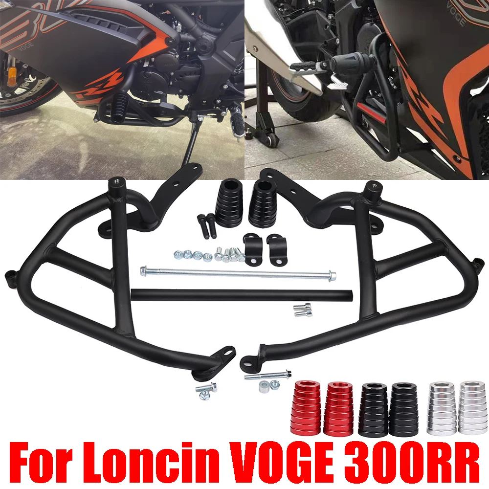 

For Loncin VOGE 300RR 300 RR LX300 GS-B Accessories Engine Guard Crash Bar Protector Stunt Cage Bumper Frame Fairing Protection