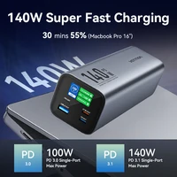 Power Bank Vention#1