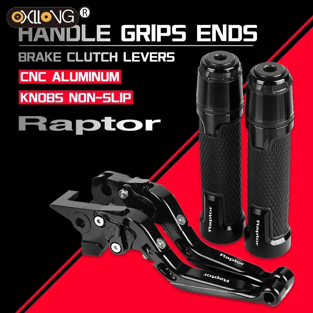 

Рычаги тормозной муфты для мотоцикла Raptor YFM660 01-04, руль руля, рукоятка, концы для YAMAHA Raptor YFM660 2001 2002 2003 2004