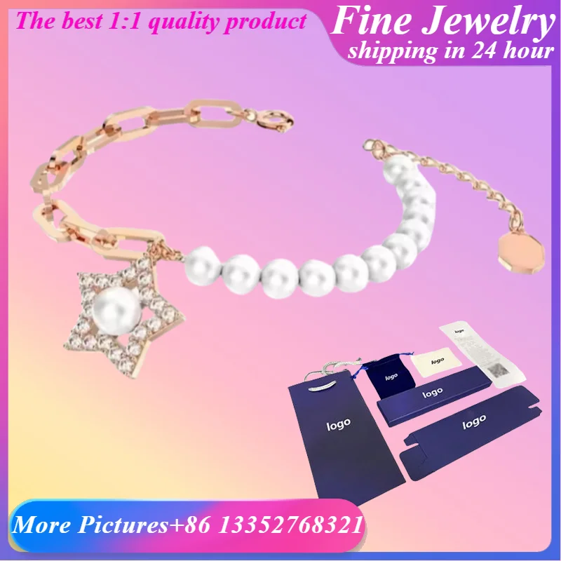 Stella Pavé Браслет В Стиле Знаменитостей Смешанный Металл Белое Розовое Золото