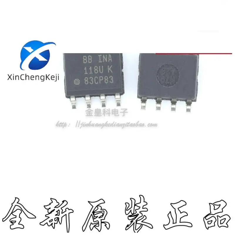 

20pcs original new INA118U 118U INA118UK SOP-8 Instrument Amplifier
