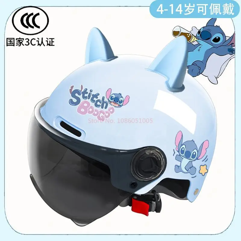 Шлем Disney Stitch с рисунком электромобиля солнцезащитный шлем 3c сертификация