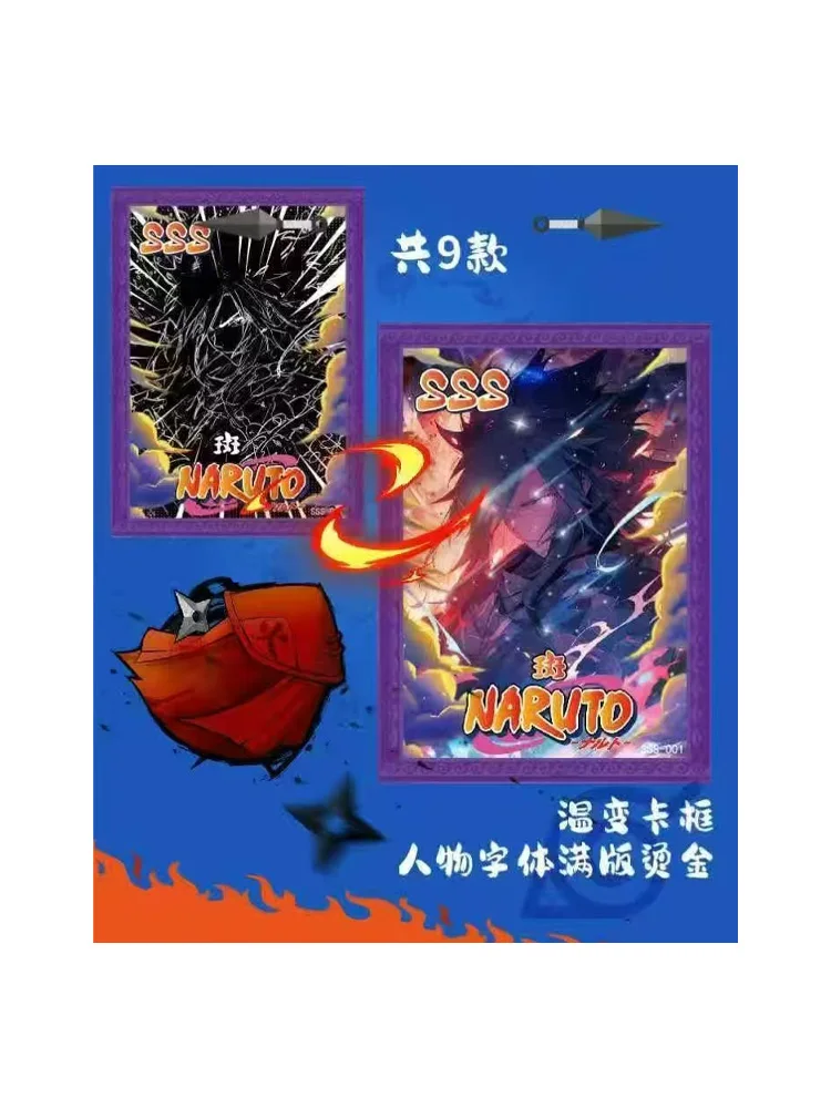 Фото Новые оригинальные коллекционные карты HuanYing Culture Naruto (CCG/TCG) по аниме: Узумаки Наруто, Хината. Подарок для детей. №1