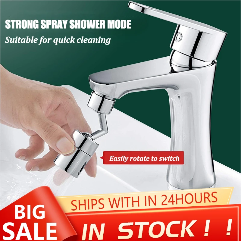

Universal Splash Filter Faucet Spray Head 720 Degrees Water Outlet Faucet Extender Bubbler Sprayer Kitchen Bathroom Accessories