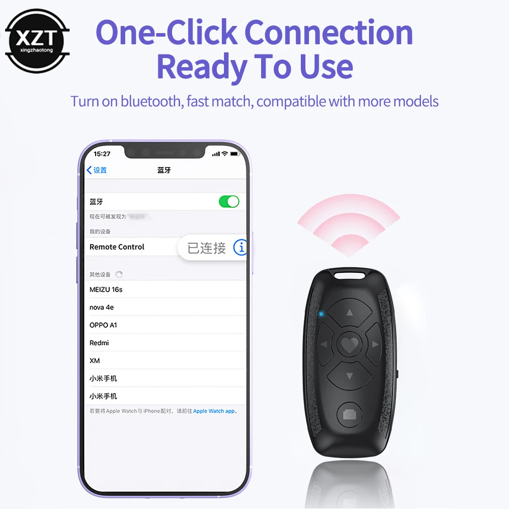 Универсальное устройство для селфи с Bluetooth-совместимой кнопкой дистанционного