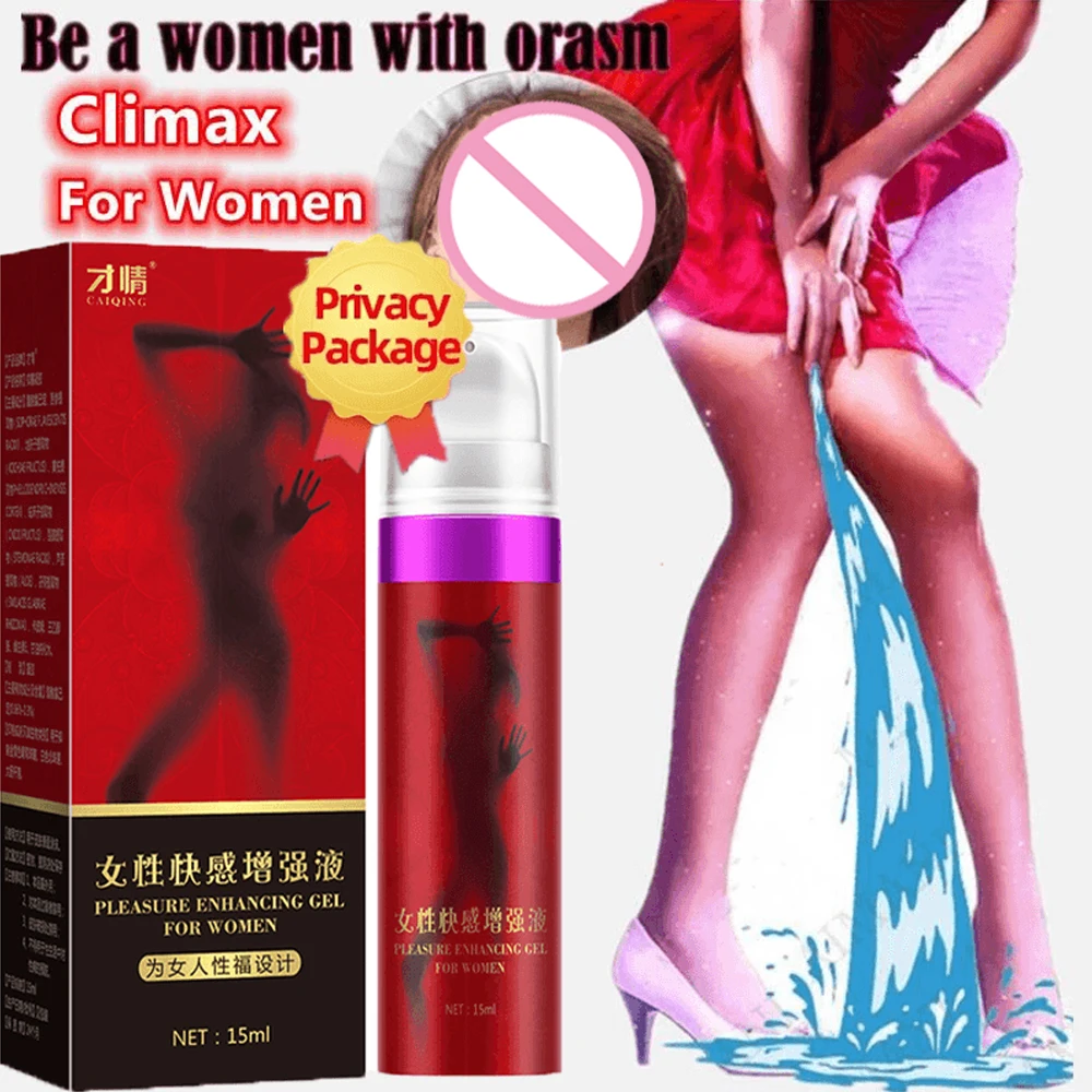 Афродизиак-гель для оргазма