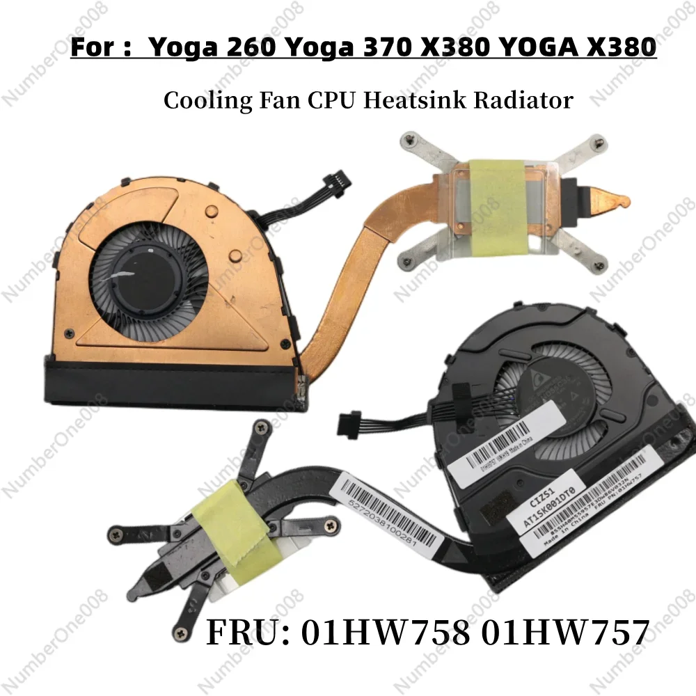 Новый/оригинальный для Lenovo ThinkPad Yoga 260 370 X380 охлаждение процессора ноутбука
