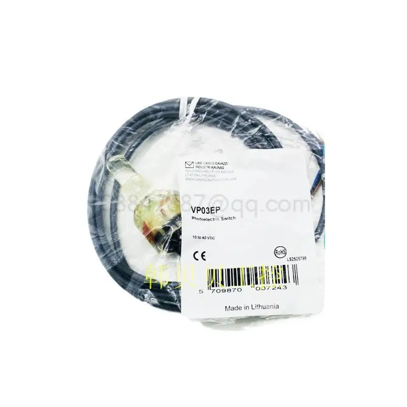 

Оригинальный новый телефон