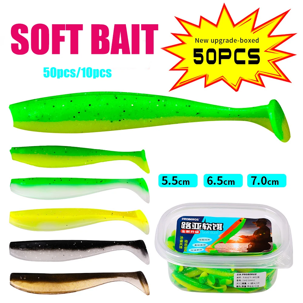 

50Pcs Shad Fishing Lures Soft Baits 10Pcs 55-65-70mm Silicone Wobbler Baits Carp Bass Fishing Soft Lures Artificial Pike Bait