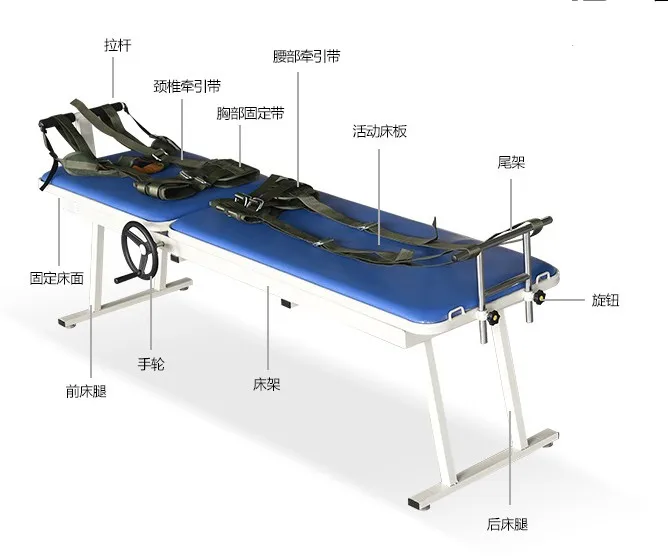 

Heighten traction bed for curing back neck pain for Spine Occupational