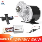 Щетка мотора для электровелосипеда, мотор-редуктор постоянного тока MY1016Z3, 24 В, 36 В, 350 Вт, комплект для переоборудования электровелосипеда на горный велосипед, скутер, электровелосипед с щеточным мотором