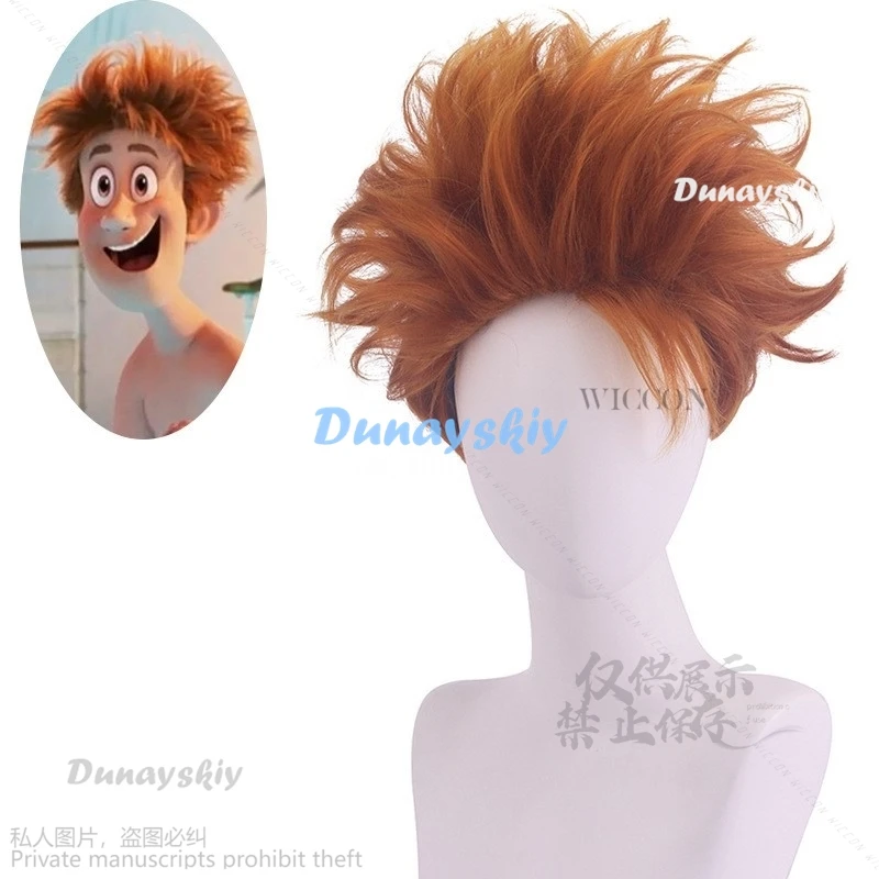 Костюм для косплея Джонни Дракулы из аниме-фильма костюм трансформеры униформа