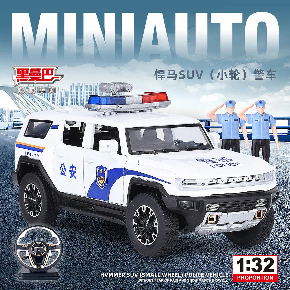 

1:32 Hummer SUV police car High Simulation Diecast Metal Alloy Model car Sound Light Pull Back Collection Kids Toy Gift