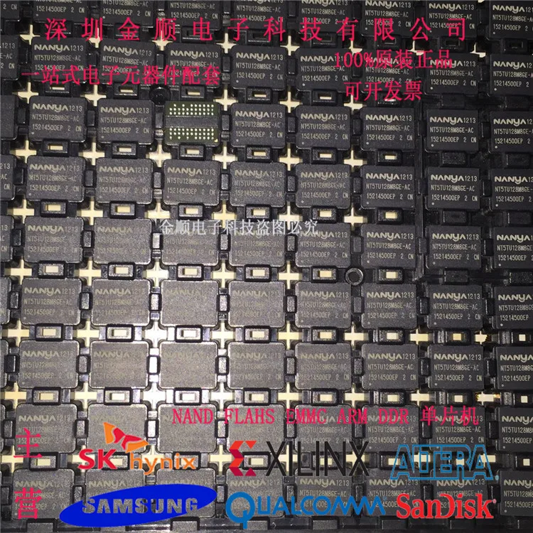 

Free shipping NT5TU128M8GE-AC 128*8 BGA 10PCS