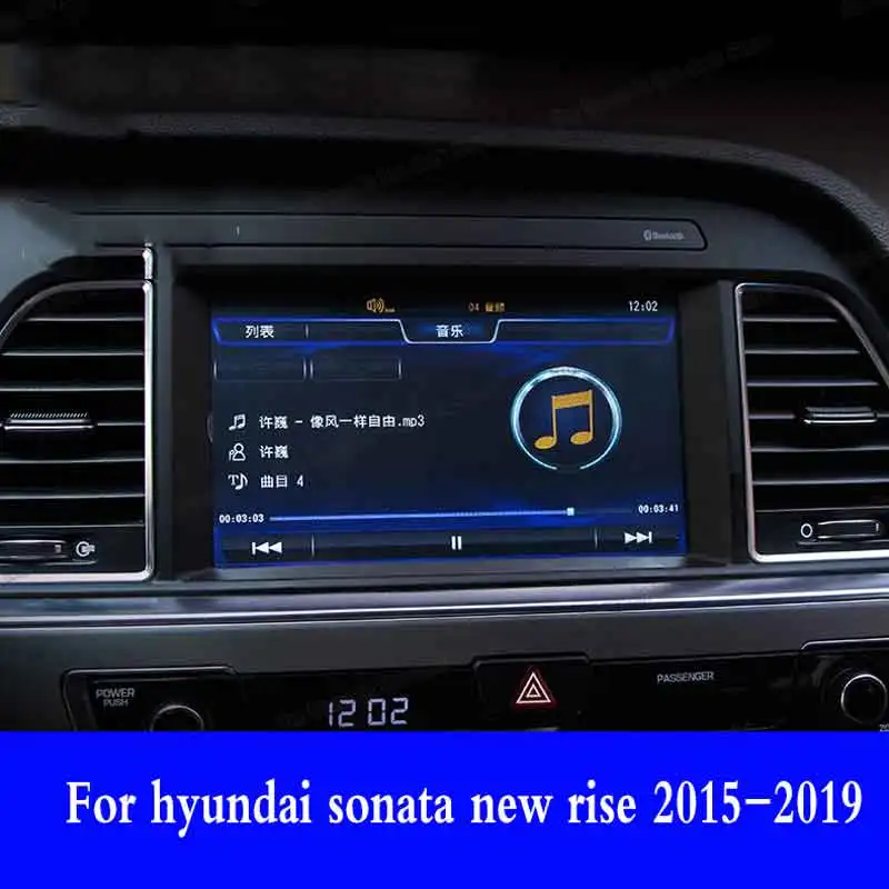 

Для Hyundai Sonata New Rise 2015-2019 навигационный экран защитная пленка из закаленного стекла автомобильные наклейки для интерьера устойчивы к царапинам
